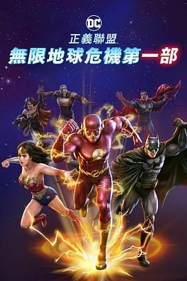 国产欧美精品久久久